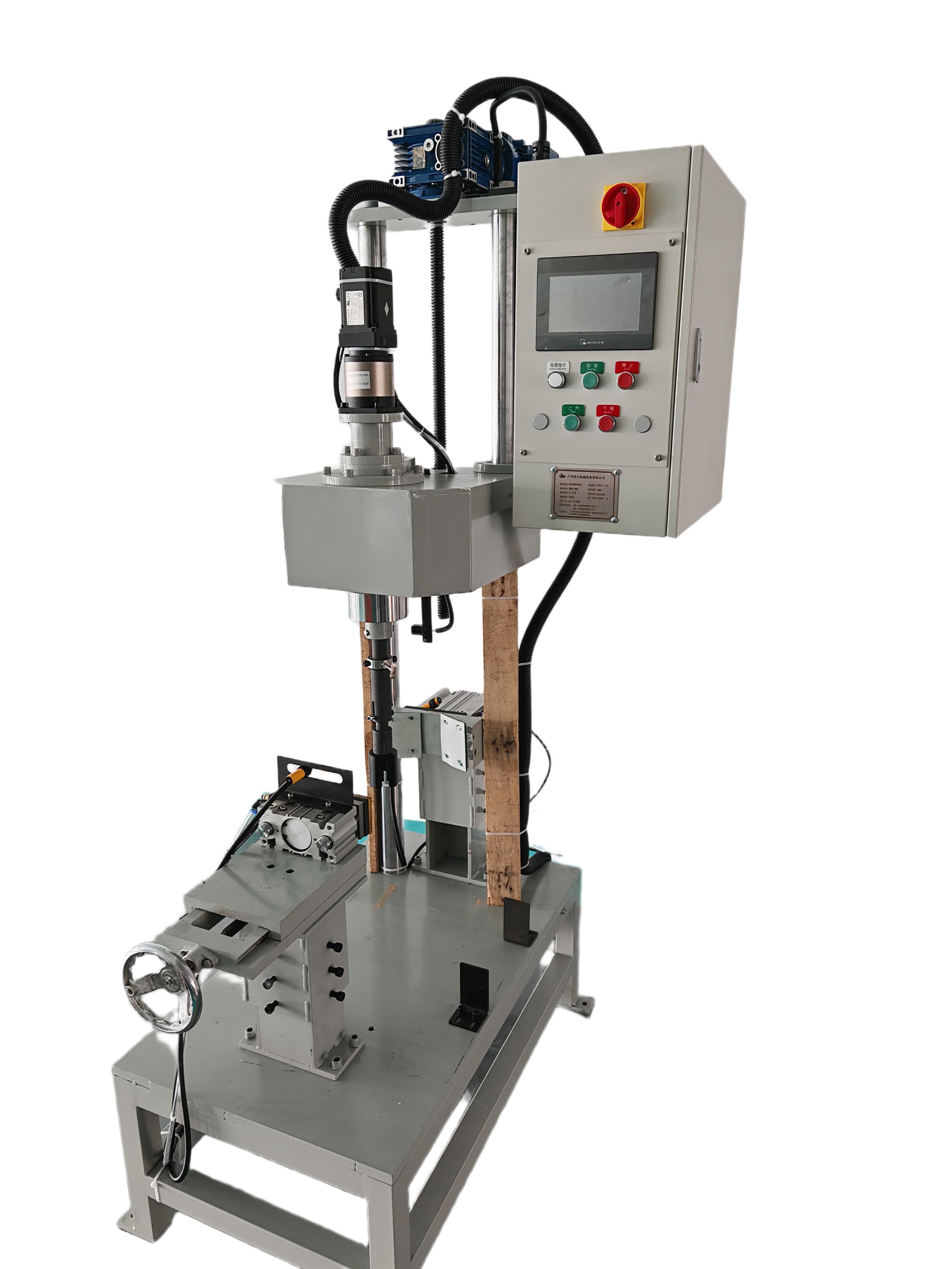 Single-station Automatic Valve Screwing Machine