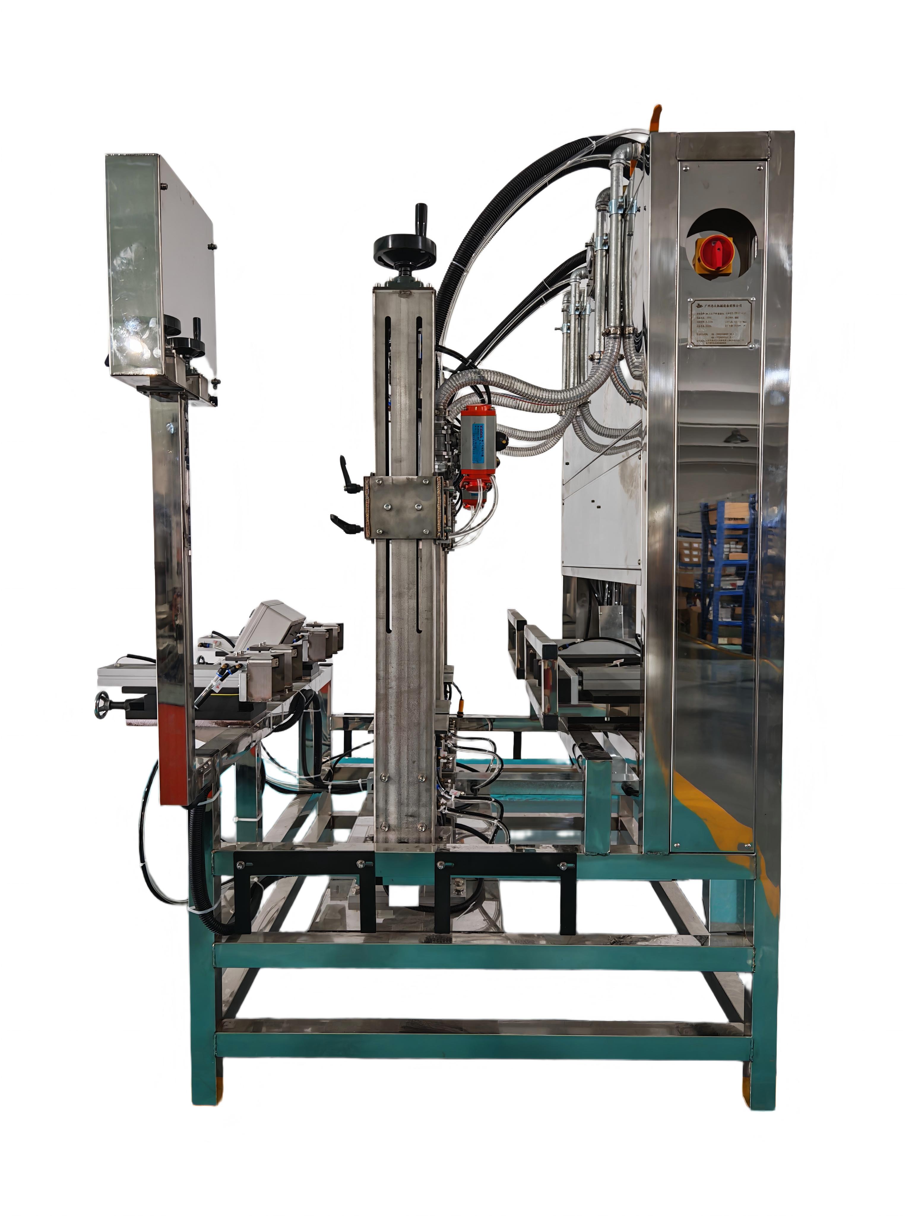Four-station Dry Powder Filling Machine