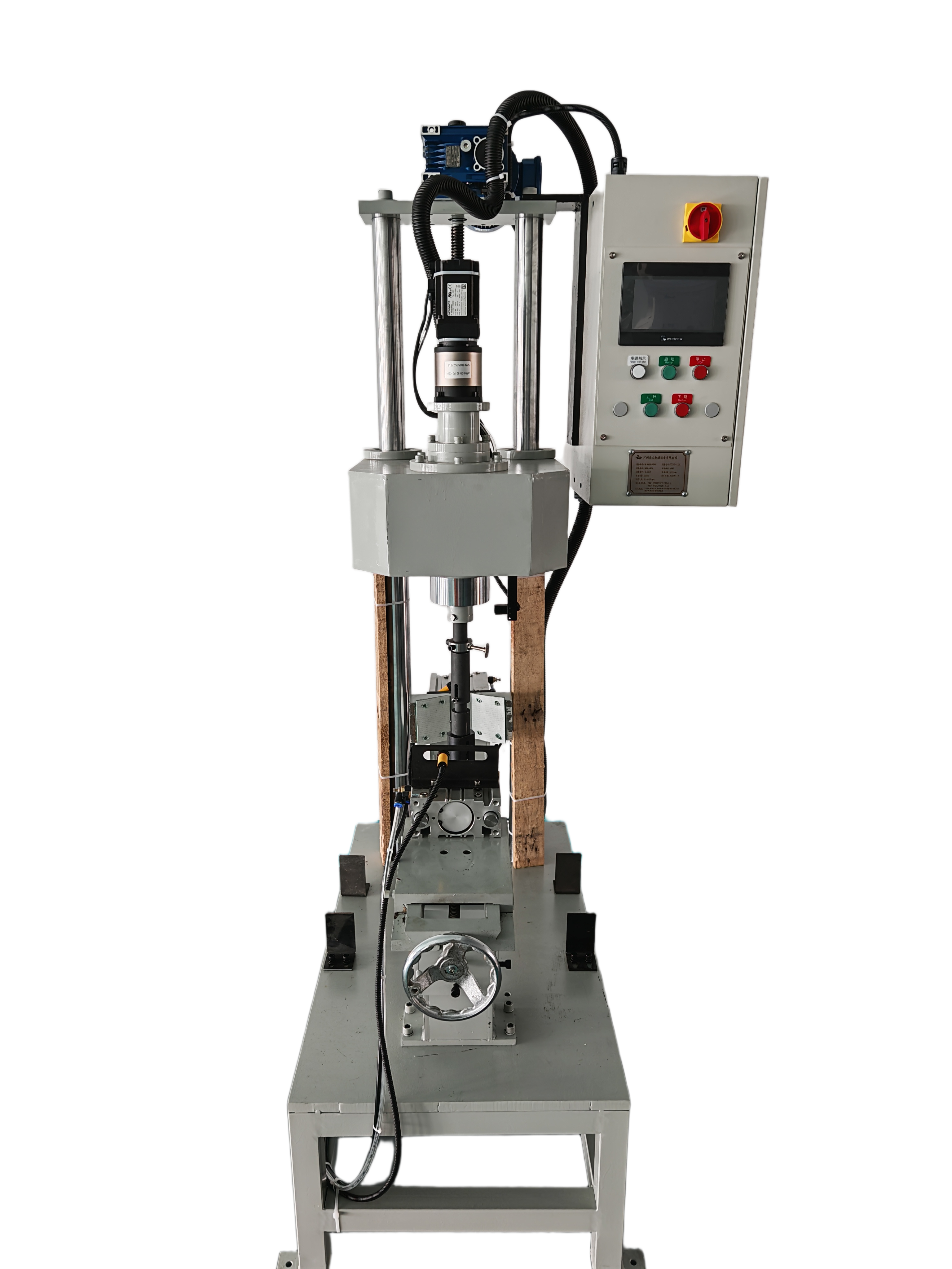 Single-station Automatic Valve Screwing Machine