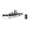 Automatic Fire Extinguisher Cylinder Tube Production Line